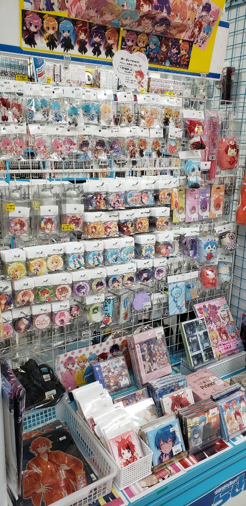 らしんばん天王寺店】 CDやクッションなどなど「すとぷり」のグッズ