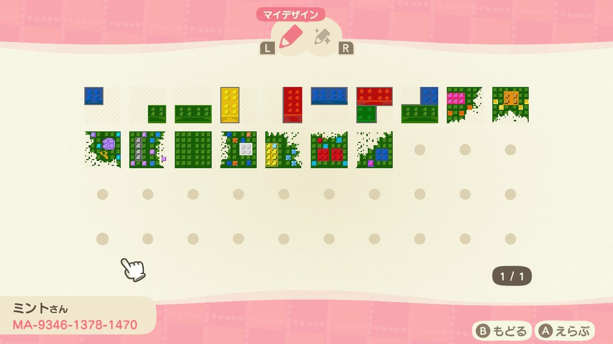 シェリー( ˙-˙ )🌴 on X