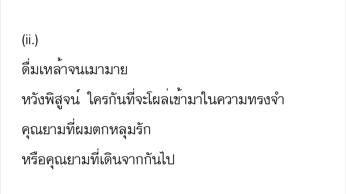 ⌗ 𝗯𝗲 𝘆𝗼𝘂𝗿 𝗵𝗼𝗺𝗲 🏠🪴 tweet media