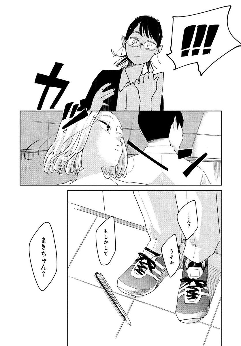 5/9 