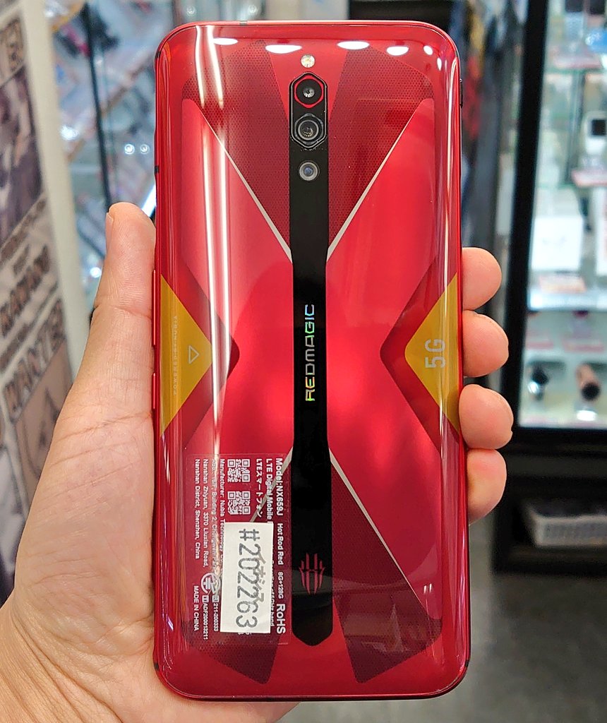 iosys_official's tweet photo. ☆このコスパよ☆
Nubia Red Magic 5G NX659J
12GB 256GB 海外版SIMフリー
中古Ｂランク 税込52,800円
ハイパー高性能なのにミドルに毛の生えた程度の価格ですよ♪
⏬商品ページ⏬
https://t.co/STL5tWQFAn
(´-`).｡oO(背面に技適マがあるので国内向けに出荷された子やね)
#イオシス #RedMagic5G https://t.co/6IBOUrK9mm