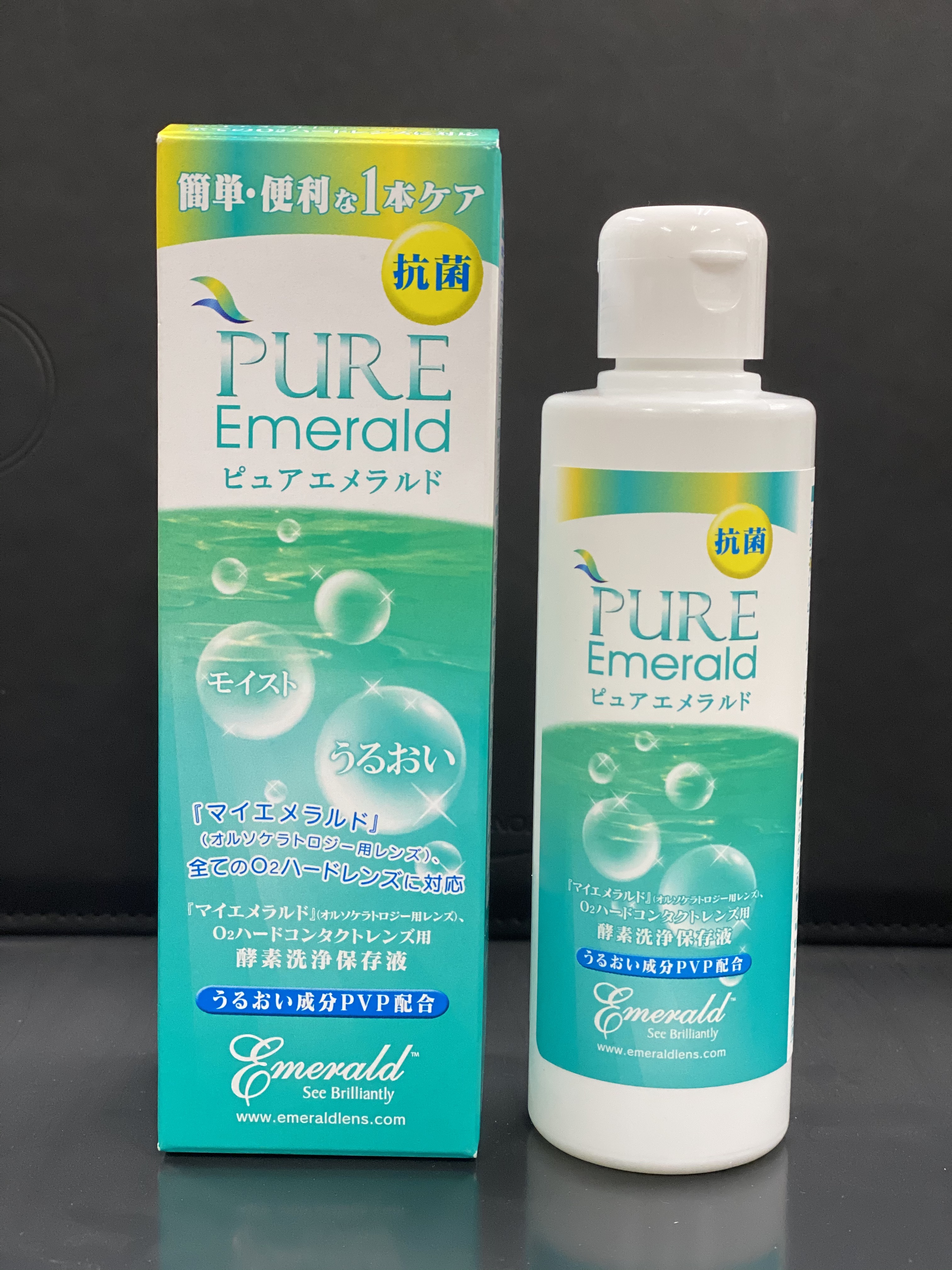 PURE Emerald ハードコンタクト洗浄保存液 7本セット ピュアエメラルド