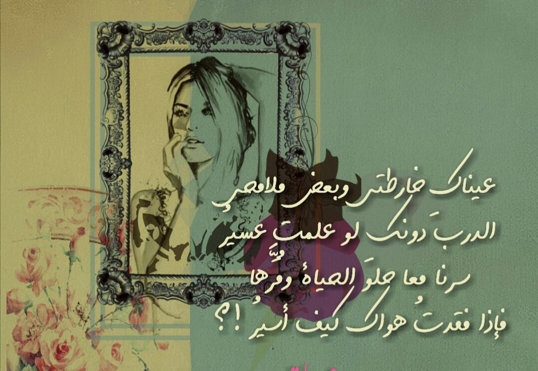 may_awar tweet media