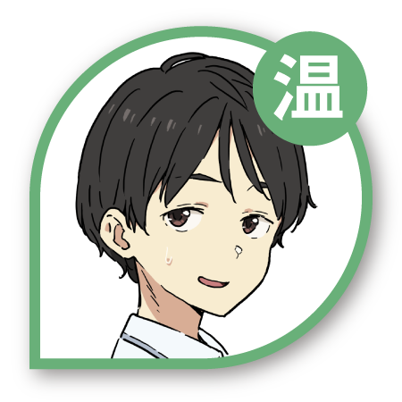 ぬっくんのtwitterイラスト検索結果 ぬっくんのtwitterイラスト検索結果