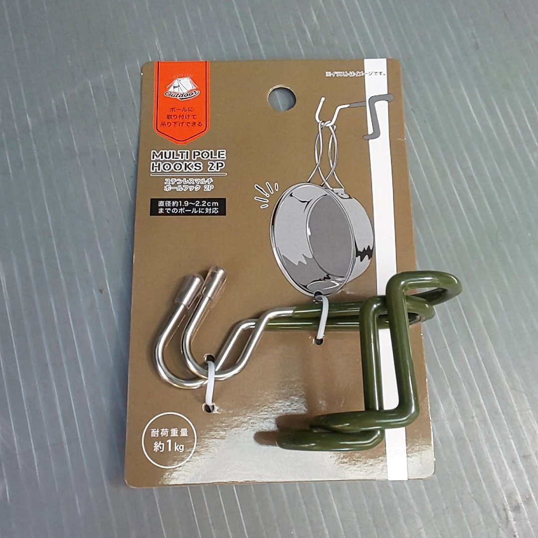 ひさよし Qp職人 セリアのポールフック2個セット 小さいツールを掛けられるミニフック 2個セットなのはちょっとお得 T Co Lkvvikzilh Twitter