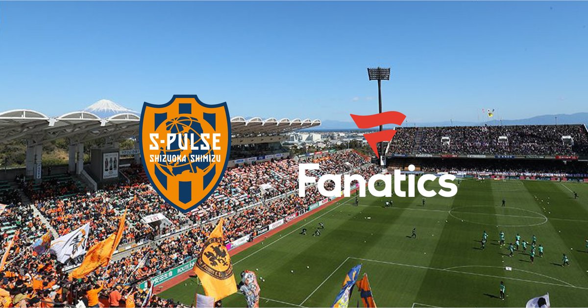 清水エスパルスイヤーdvd公式 Puldvd Twitter