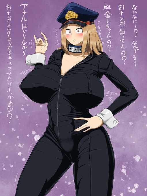 #現見ケミィ #僕のヒーローアカデミア #ヒロアカ 
ケミィちゃんにエッチなこと言ってもらった❤️
あえて服は着せていく(絵の練習もかねて 