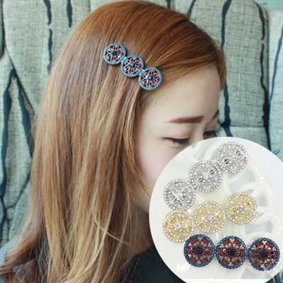 😍 레인걸 큐빅라인 큐빅머리핀 동그라미 큐빅헤어핀 (A5474) 대박가 5,900 원 실화냐? ξ(✿ ❛‿❛)ξ 대박! 완전 좋다. 얼릉 확인!🤑 나만보고파요. 
 
 me2.do/55IcAZX7 
 
 쿠팡수수료 지급받음 🐮4D8x