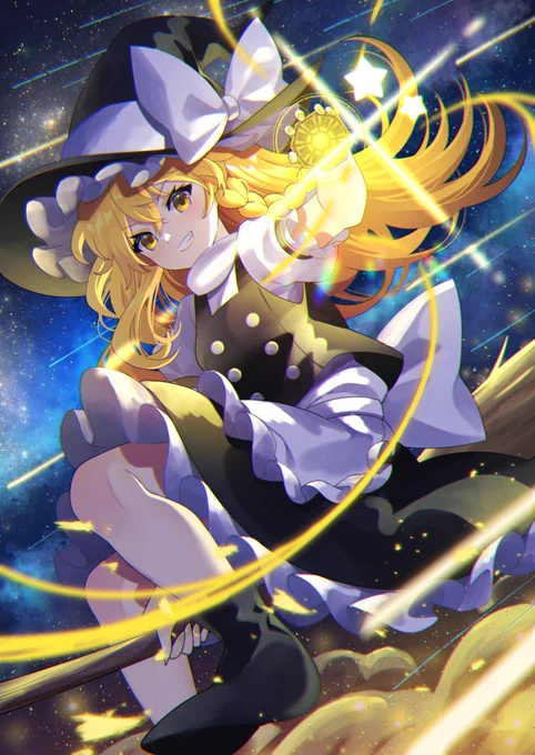 普通の魔法使い 