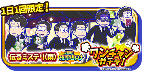 影林月菜 松沼 Kagetsuki2453 Twitter