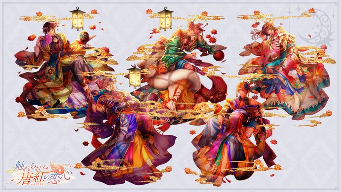 夢王国と眠れる100人の王子様 公式 Yume100prince Page 25 Twilog