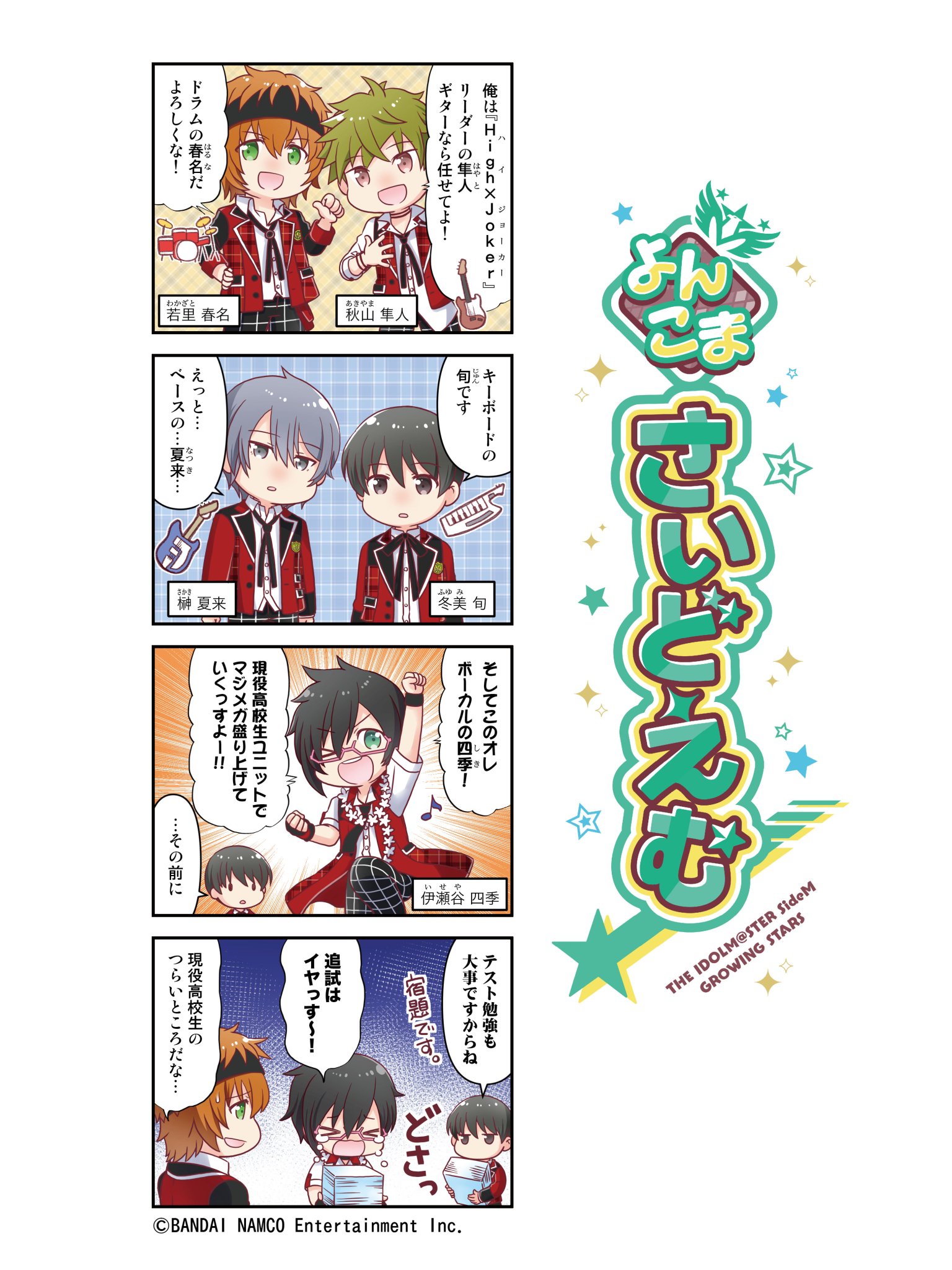大学SD講座１２３４全巻 大学SD講座12345全巻 書籍検索 - 玉川大学出版部