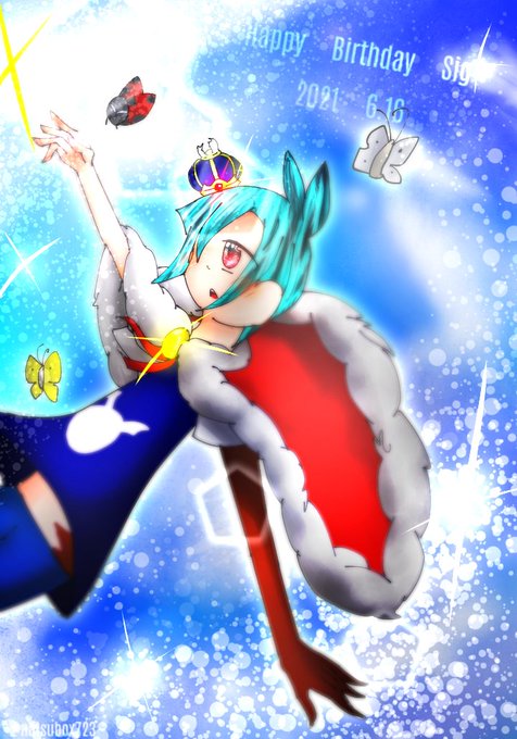 シグのtwitterイラスト検索結果