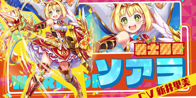 春野杏のtwitterイラスト検索結果