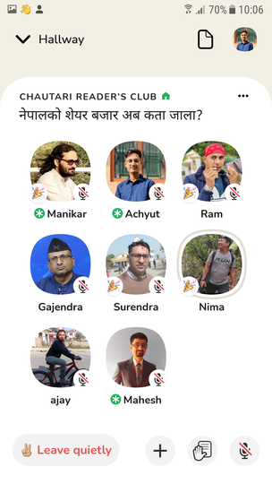 ChautariReaders's tweet photo. Today we discussed about share market of Nepal with experts on clubhouse. We would like to express our gratitude to our speakers Mahesh Rijal , Gajendra  Budhathoki, and to all our audiences there. @gbudhathoki 

https://t.co/TRICFu8481 https://t.co/azZ76zTKul