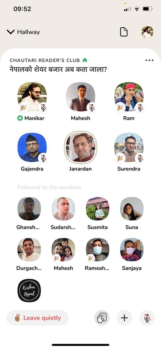 ChautariReaders's tweet photo. Today we discussed about share market of Nepal with experts on clubhouse. We would like to express our gratitude to our speakers Mahesh Rijal , Gajendra  Budhathoki, and to all our audiences there. @gbudhathoki 

https://t.co/TRICFu8481 https://t.co/azZ76zTKul