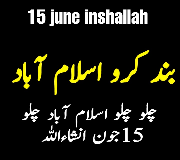 adnans_007's tweet photo. Retweet karty jaoo 
#CancelExamsSaveStudents https://t.co/271Y4PhHeJ