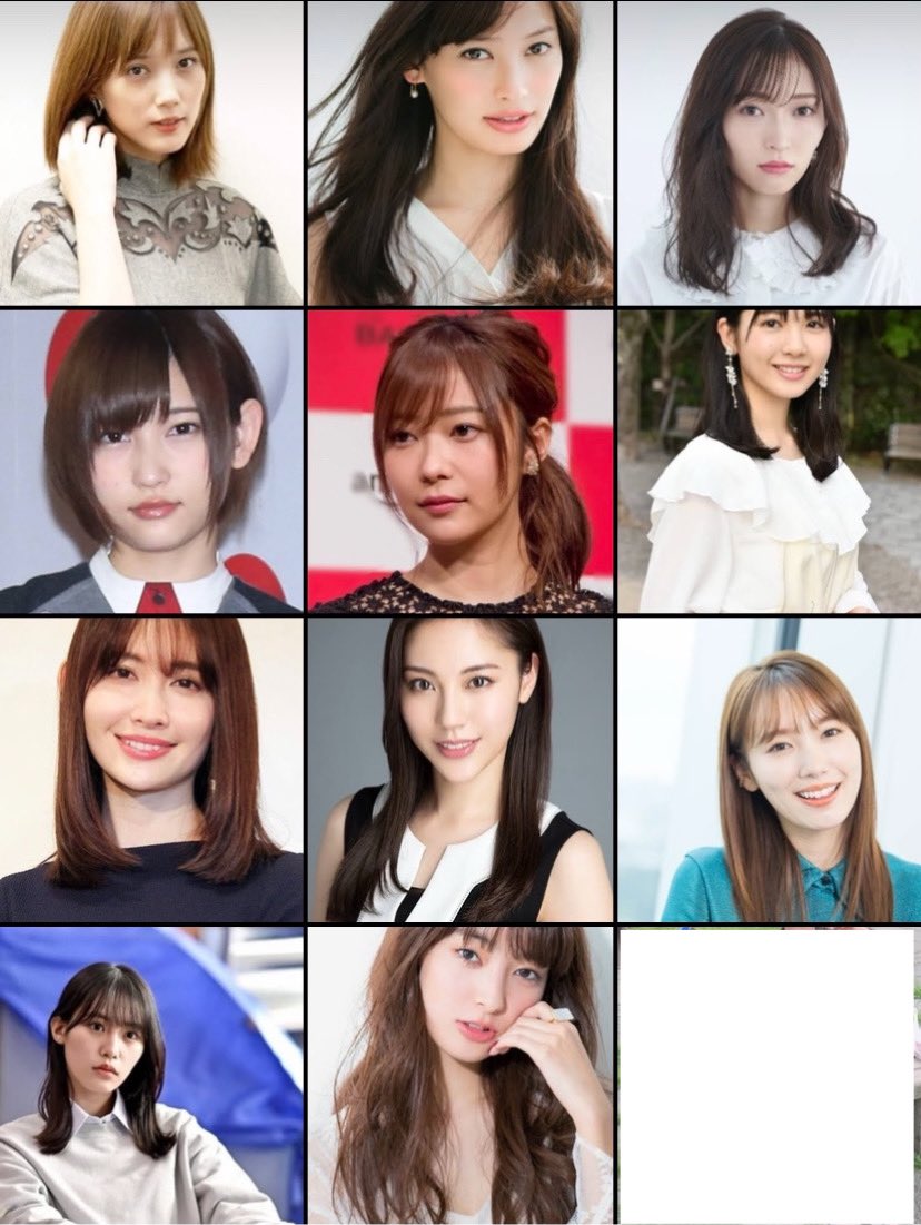 そばかすちゃん Auf Twitter 一度でも人から似てると言われたことのある有名人の画像を一覧で並べてみると 自分の顔のパーツ配置 系統や周りにどういう印象を与えているかがわかる気がする メイクとかも参考になるからぜひやってみて そばかすちゃん Auf Twitter 一度でも人から似てると言われたことのある有名人の画像を一覧で並べてみると 自分の顔のパーツ配置 系統や周りにどういう印象を与えているかがわかる気がする メイクとかも参考になるからぜひやってみて