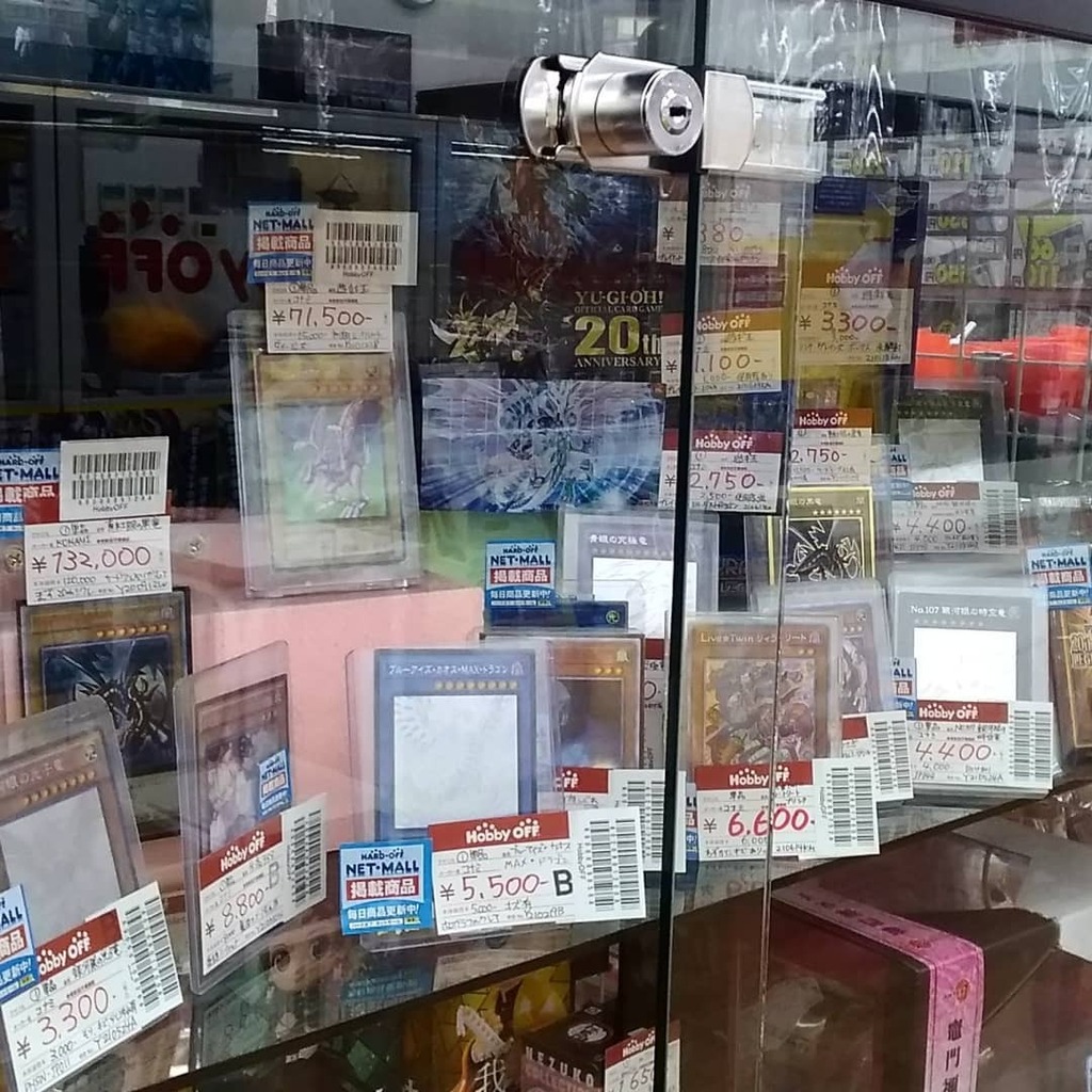 ホビーオフ岩見沢店 公式 Hobbyiwamizawa Twitter