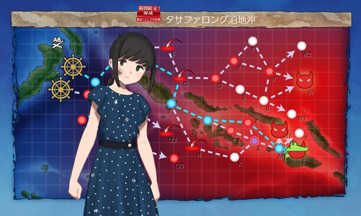 艦これ 21春イベントの記録 6ページ目 Togetter 艦これ 21春イベントの記録 6ページ目 Togetter
