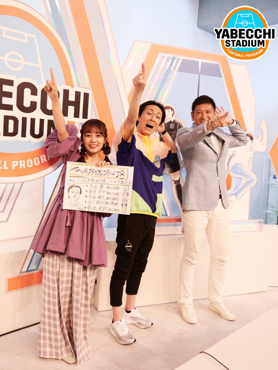 たこ 乃木坂46 Nogiakinogi Twitter