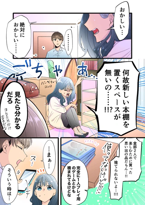 「なかなか片付けられない時の救世主」
https://t.co/tGC1W0skWt
#メルカリ #PR 