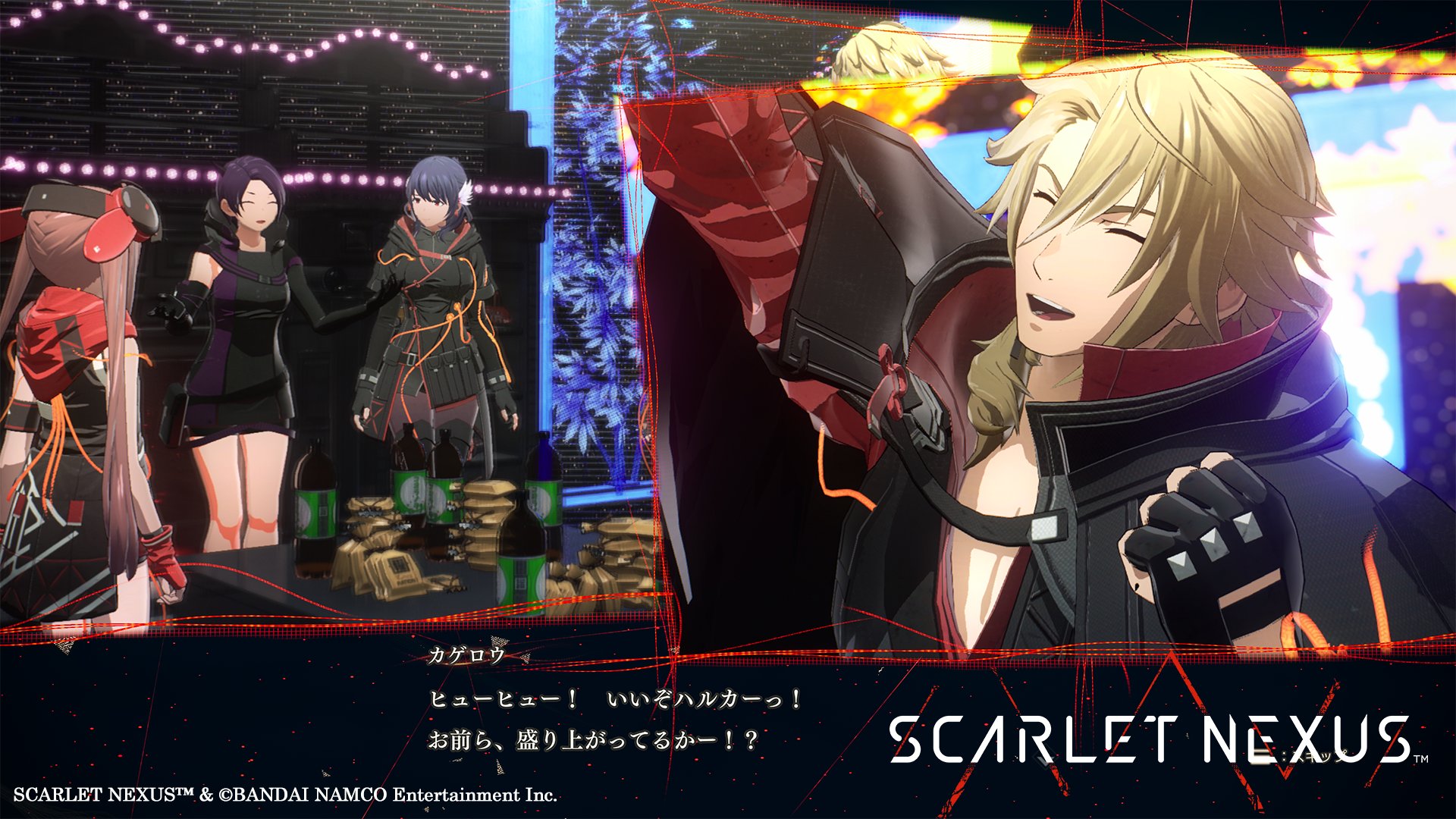 公式 Scarlet Nexus 絆 チーム絆レベル 仲間それぞれと交流を深めると チームとしての絆も深まり チーム絆レベル が上昇していく それにより コスチューム等の特別なアイテムを入手できたり 新しく チーム絆エピソード が追加されることも