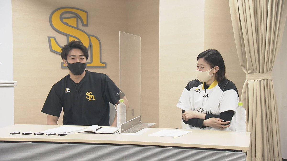 岡田 理沙 Kbcアナウンサー S Tweet 久しぶりにpaypayドームに行ってきました タカガールに大人気の あるグッズ の企画会議に参加させて頂いたんです 広報の西田哲朗さんと オフィシャルリポーターの加藤和子さんと 妄想が炸裂 明日のアサデスで放送