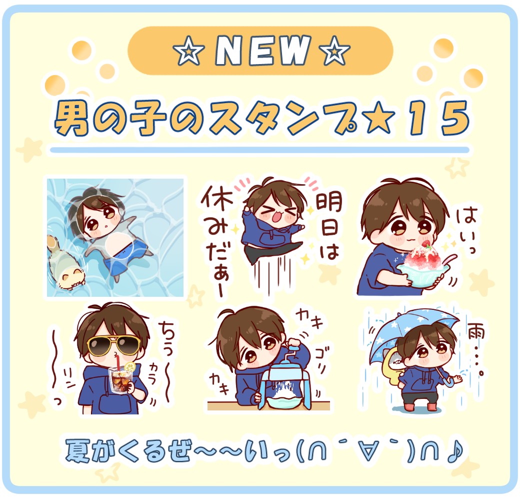 と こ Toco Murpty1 Twitter と こ Toco Murpty1 Twitter