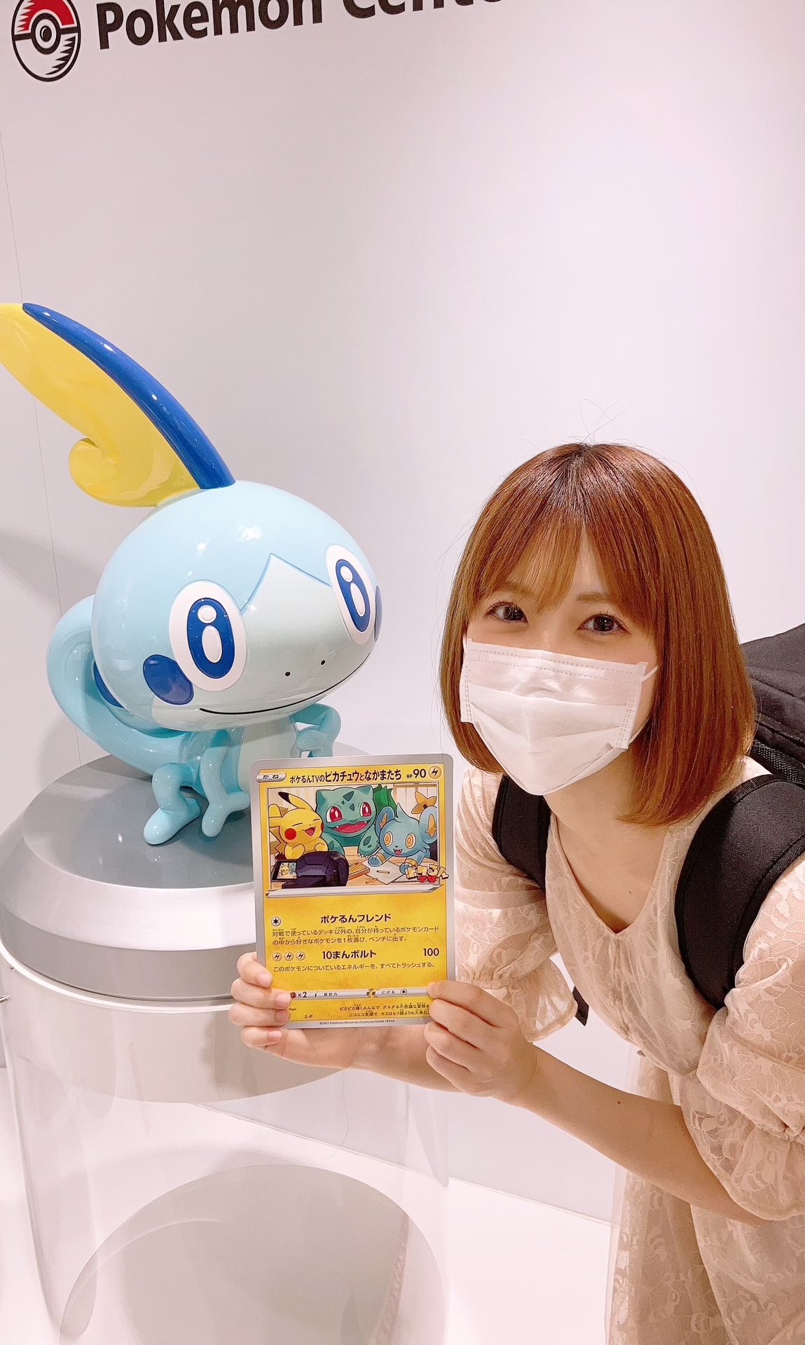 ときちゃん ポケるんtv Twitterren みんな沢山のゲット報告ありがとう そんな私もついにジャンボカードゲットしました 男の子がカードを受け取ってるの見たり 帰り道に女の子が大事そうにカード抱えてるの見て 本当に目頭熱くなりました また ときちゃん ポケるんtv Twitterren みんな沢山のゲット報告ありがとう そんな私もついにジャンボカードゲットしました 男の子がカードを受け取ってるの見たり 帰り道に女の子が大事そうにカード抱えてるの見て 本当に目頭熱くなりました また