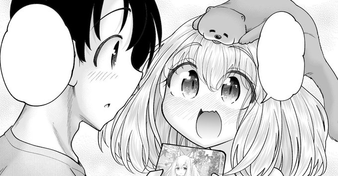 ふっくらほっぺ可愛か… 