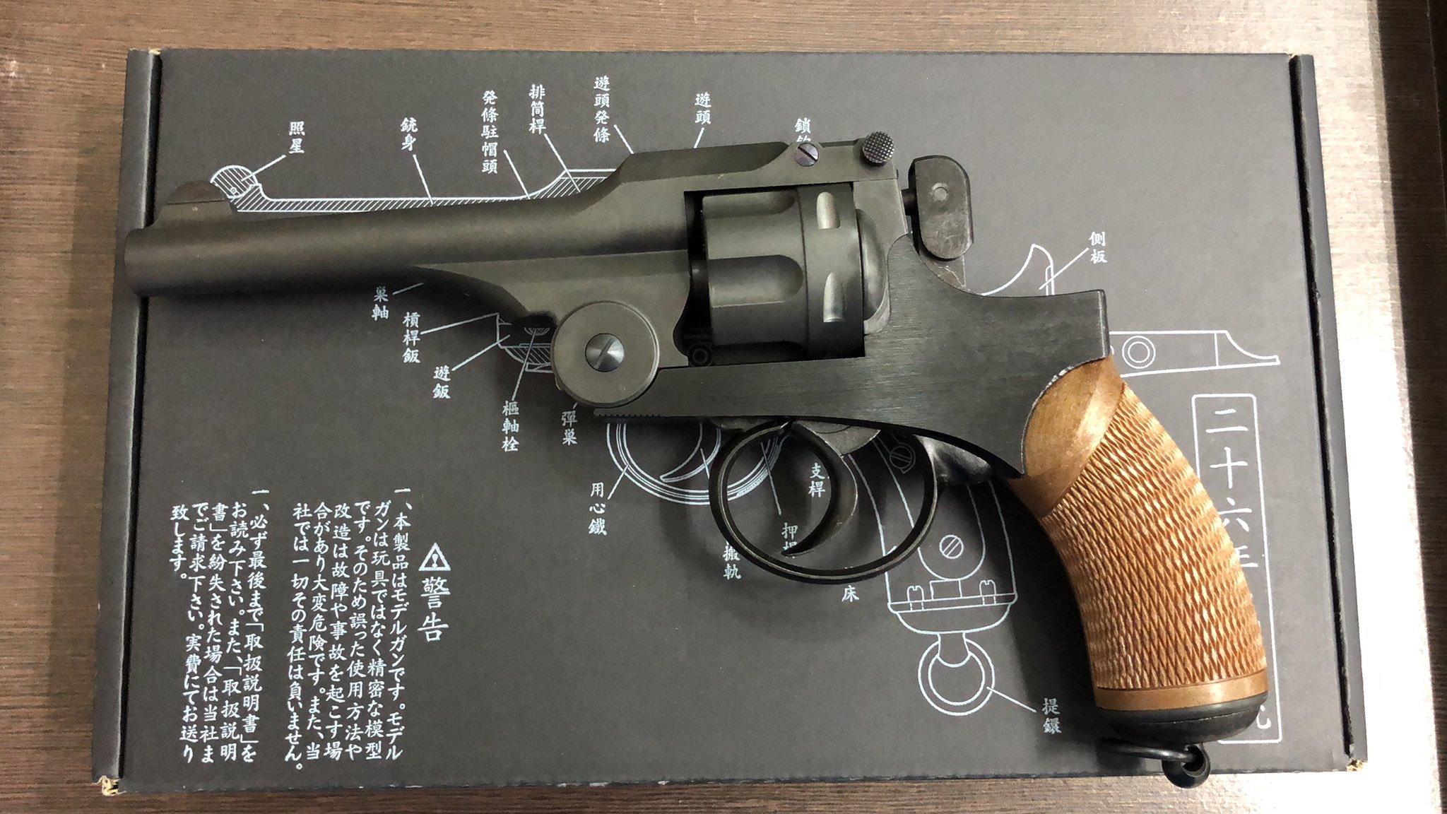 TamTam秋葉原店 on Twitter 