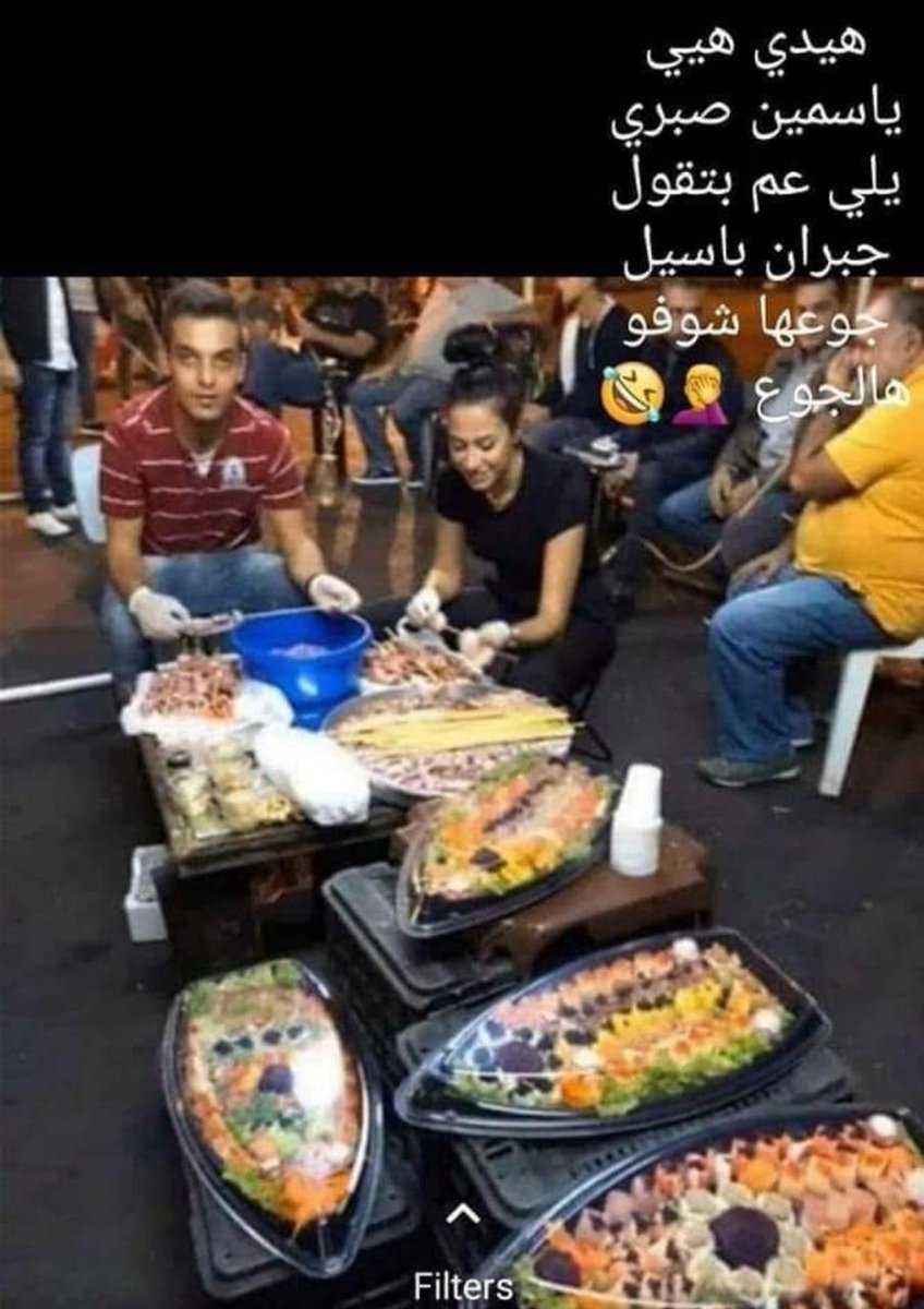 jihad12319's tweet photo. @khalil_charbel https://t.co/twdgO2mqEt