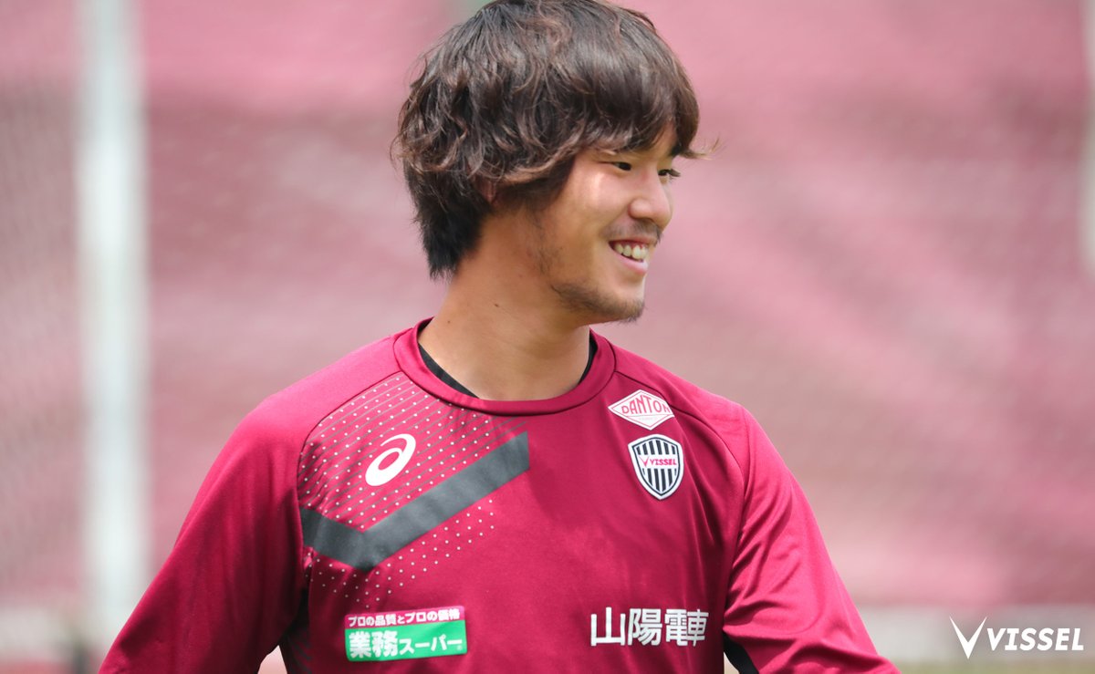 ヴィッセル神戸 天皇杯に向けて準備 Preparing For The Emperor S Cup Visselkobe ヴィッセル神戸