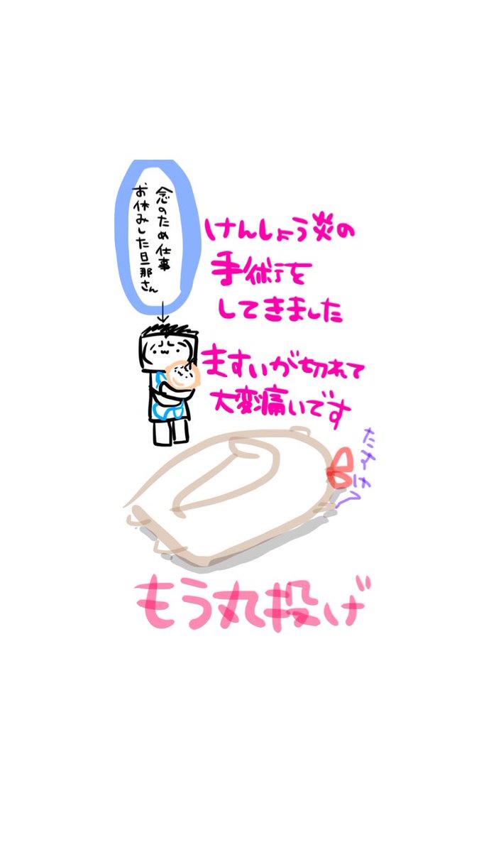 Rpcrxop Qduldm Rpcrxop Qduldm
