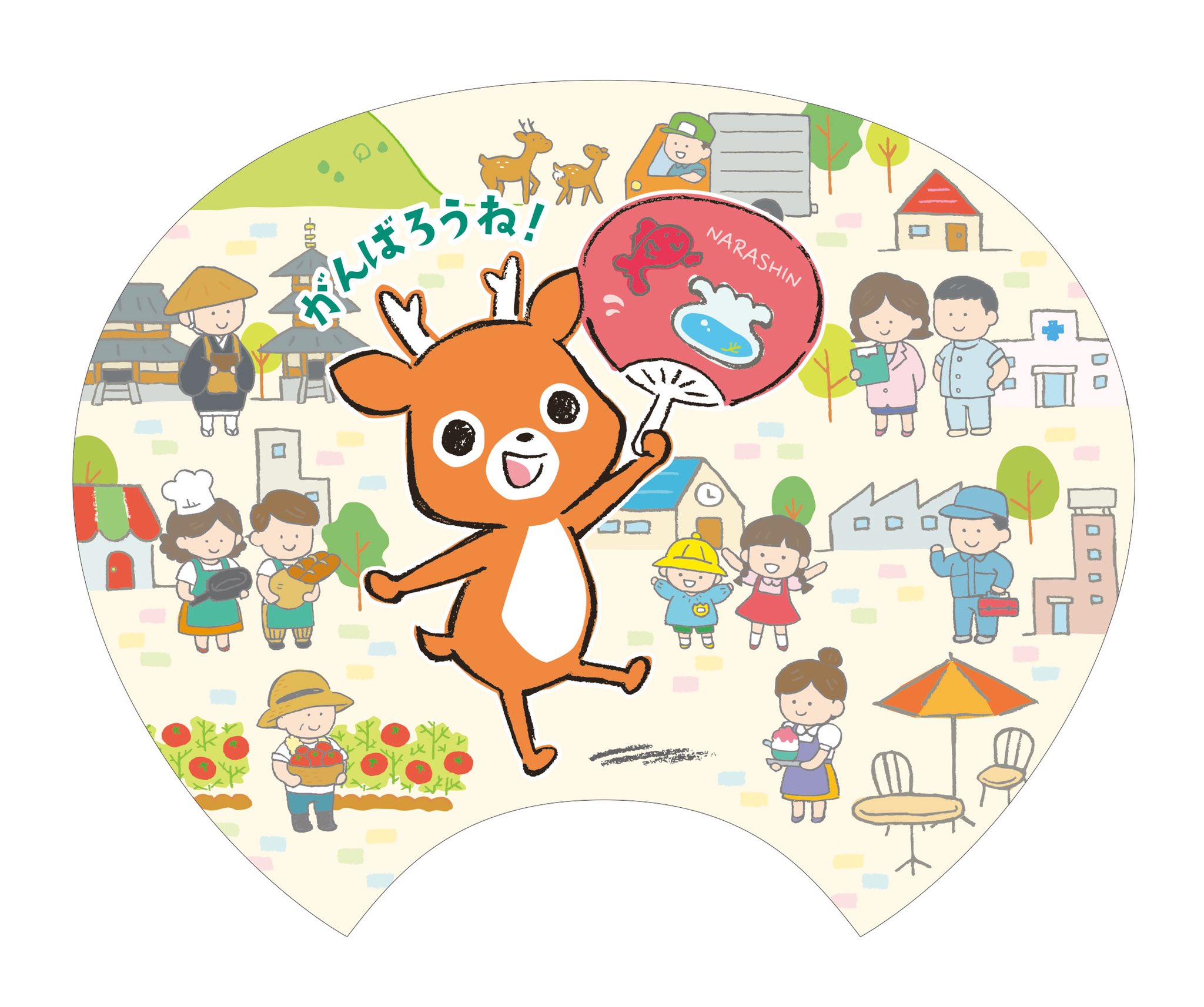 تويتر Cotomono على تويتر Mamipo3728 W ありがとうございます