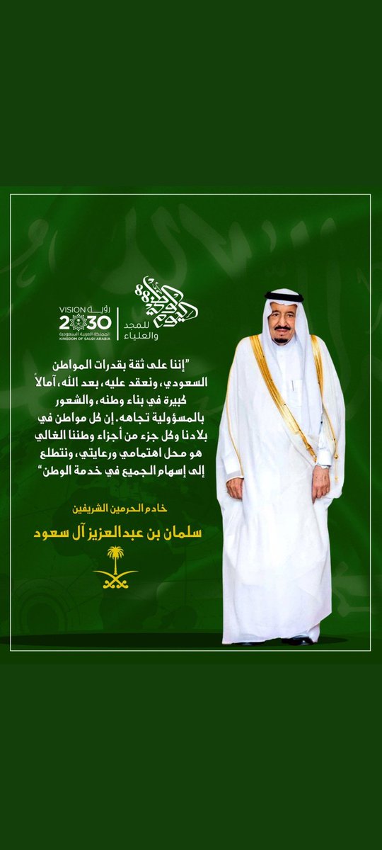 Dan Dan☆M B S☆ tweet media