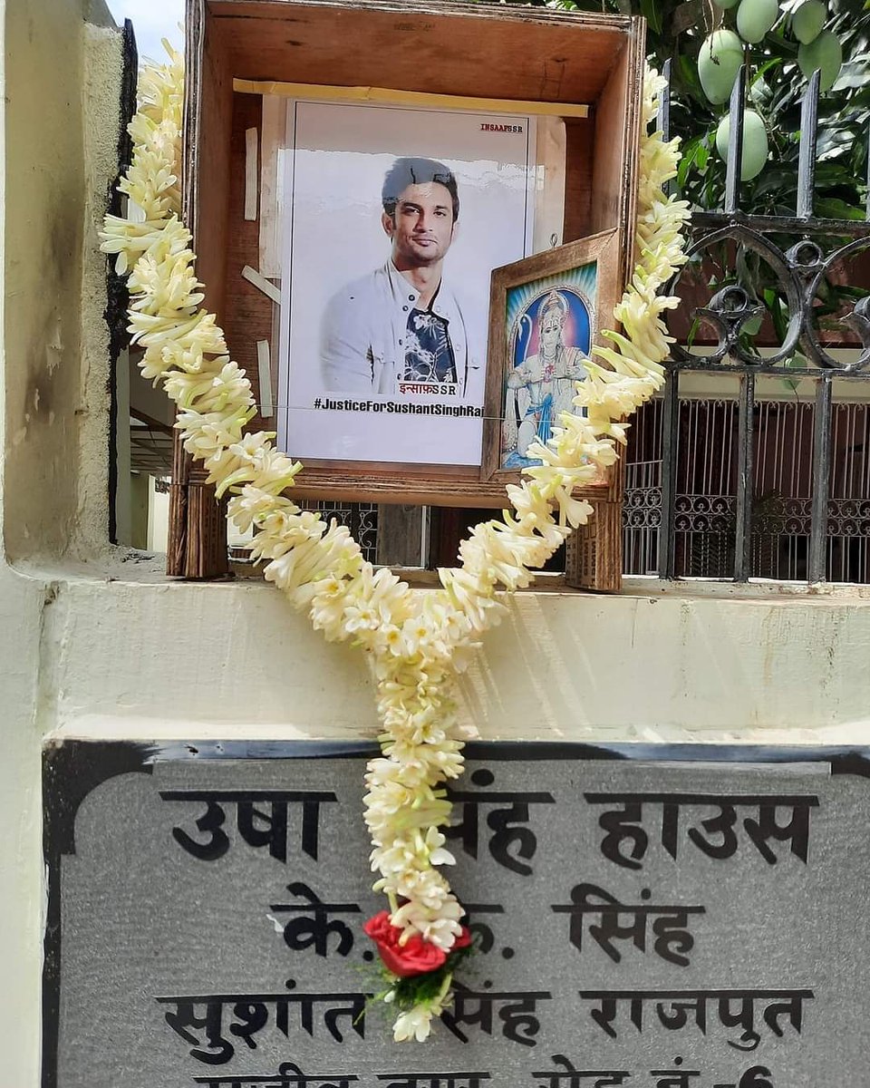 HaldarSamiddha's tweet photo. https://t.co/Altzk50Grf