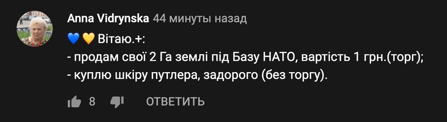 Дедалі менше росіян вважають Путіна видатною особистістю, - опитування - Цензор.НЕТ 3589