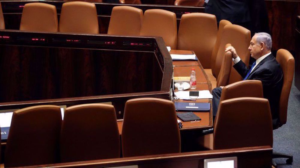 thatdayin1992's tweet image. Awww... Are you feeling lonely? 

#NetanyahuOut