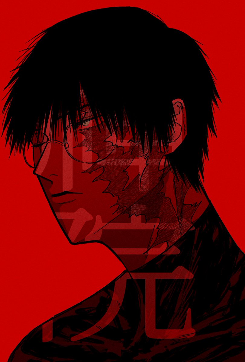 fushirun_rung's tweet image. 禪院