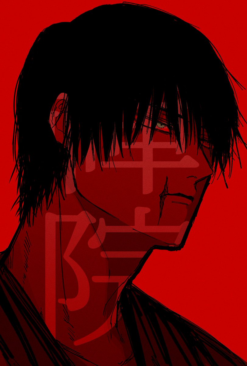 fushirun_rung's tweet image. 禪院