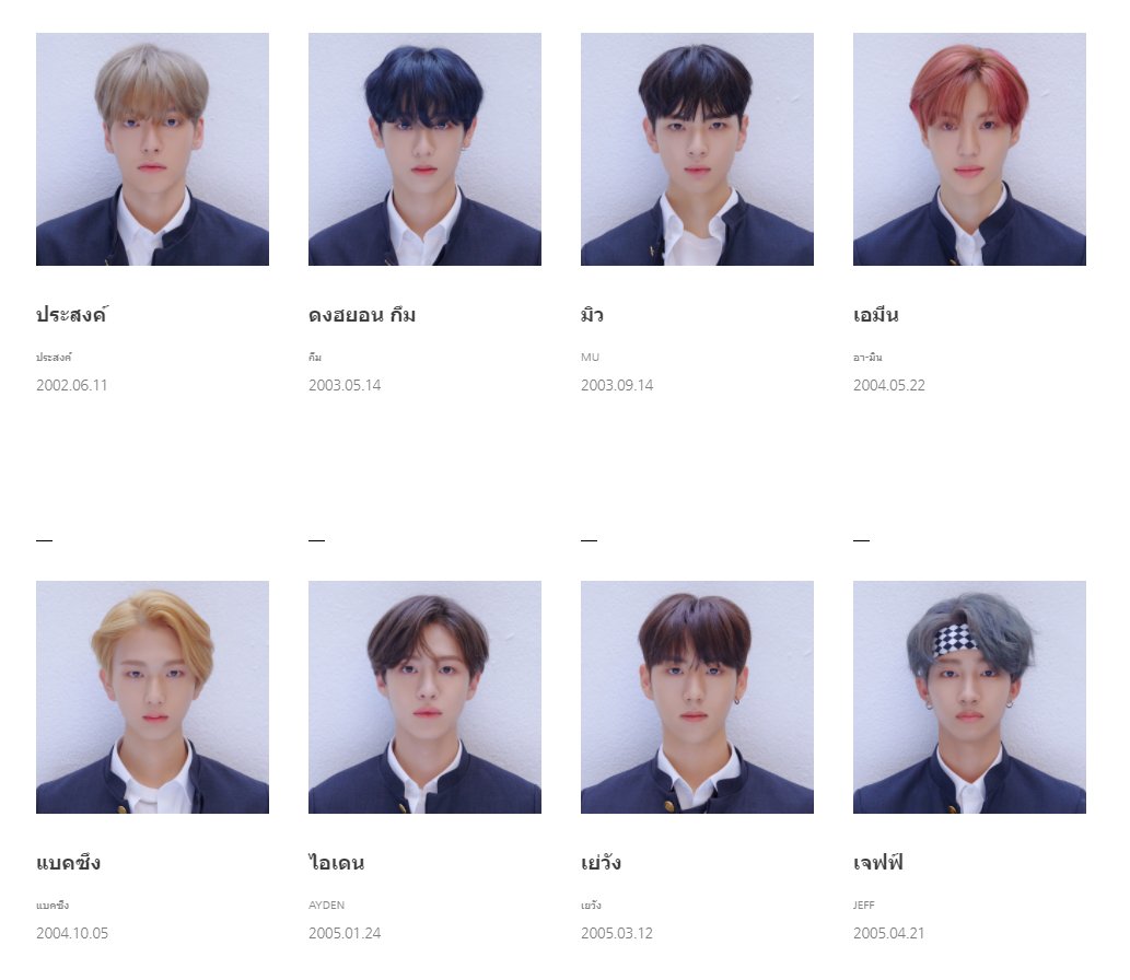 พพ 🍑 (|||) INFP tweet media
