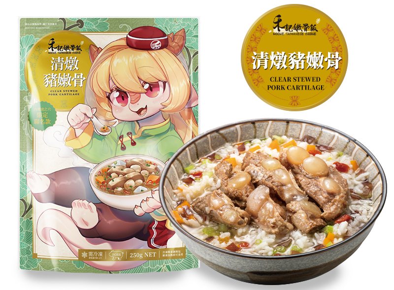 [圖]