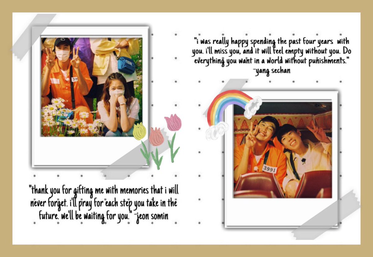 — to. kwangsoo [running man diary]
