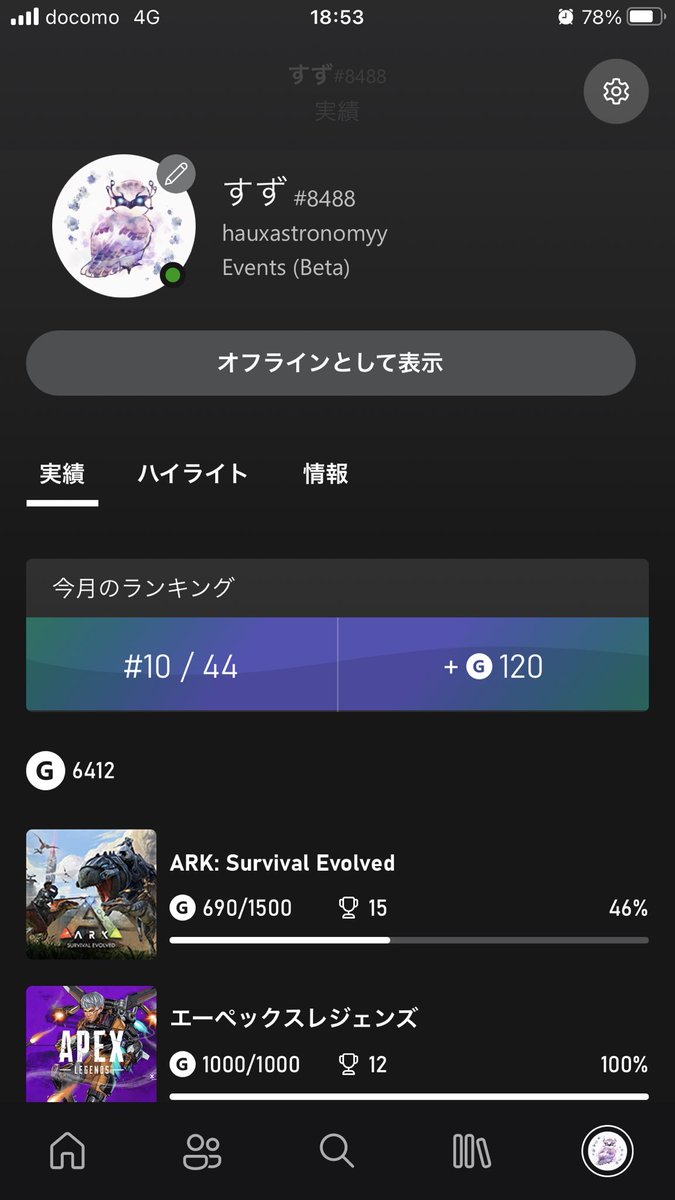 Xboxフレンド募集 Traola Twitterren Xboxフレンド募集 Traola Twitterren