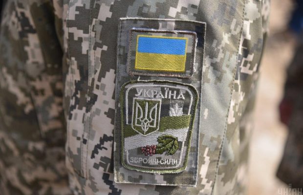 UnianInfo's tweet photo. No new COVID-19 cases reported in armed forces as of June 14
https://t.co/e0yt98cojH https://t.co/lZ9ndjBbkD