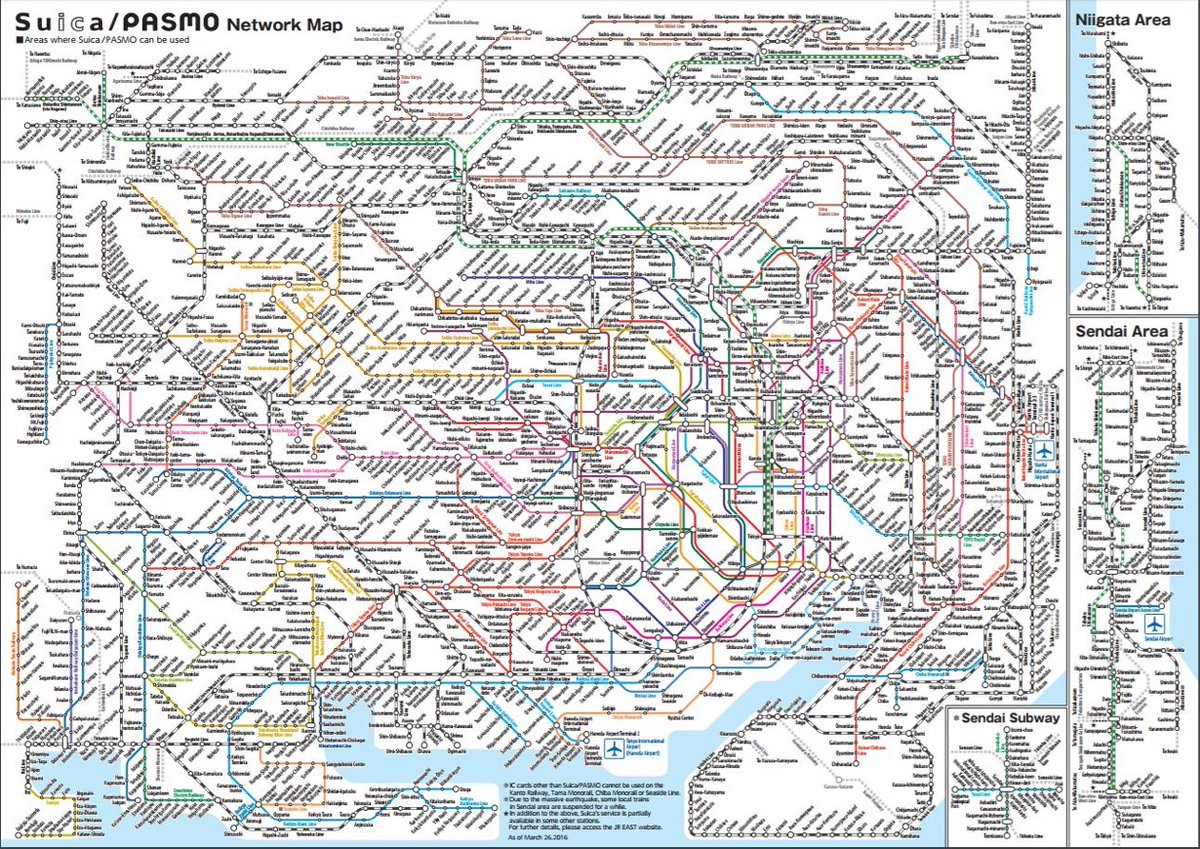 Tokyo, Japan 🇯🇵 is the world's largest city with 38 million