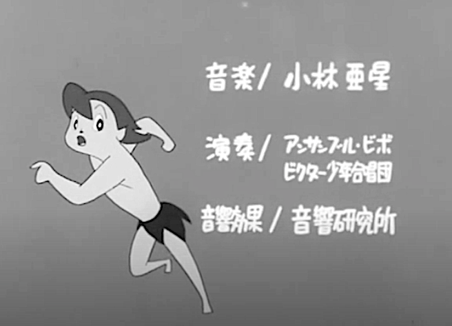 #小林亜星 さん訃報。
一生口ずさめる数々の名曲をありがとうございました。
心よりご冥福をお祈り致します。 https://t.co/yOOq8wHWvM