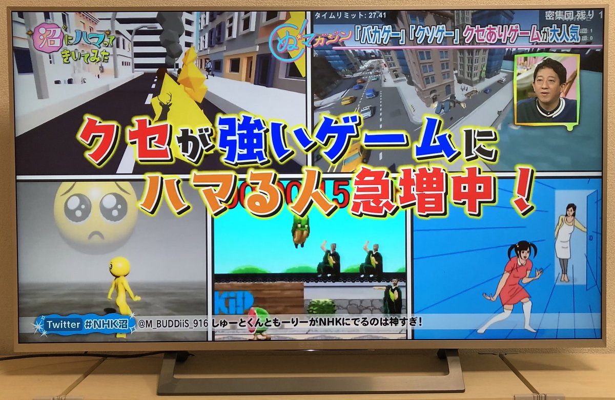 ハップ Hap Inc Twitter